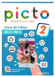 Picto 2 A1.2 - A2.1 από το e-shop