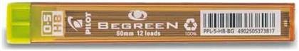 Pilot 12 Μύτες Μολυβιού Begreen Πάχους 0.5mm Τύπου HB από το e-shop