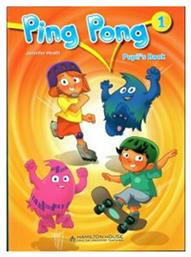 Ping Pong 1 Student 's Book