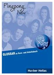 Pingpong Neu 3 - Glossar