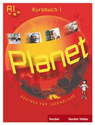 PLANET 1 (A1) KURSBUCH από το Public