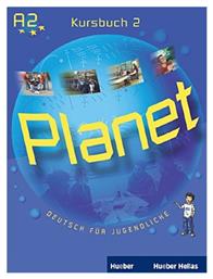 PLANET 2 (A2) KURSBUCH από το Public