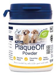 ΕΙΔΗ ΣΤΟΜΑΤΙΚΗΣ ΥΓΙΕΙΝΗΣ ΣΚΥΛΟΥ