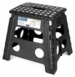 Πλαστικό Σκαμπό Εξωτερικού Χώρου Μαύρο 23x19x20εκ.