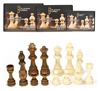 Platinum Games Ξύλινα Πιόνια για Σκάκι 6.5cm