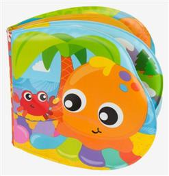 Playgro Splashing Fun Friends Βιβλίο Μπάνιου για 6+ Μηνών από το Designdrops