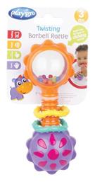 Playgro Twisting Barbell Κουδουνίστρα για 3+ Μηνών