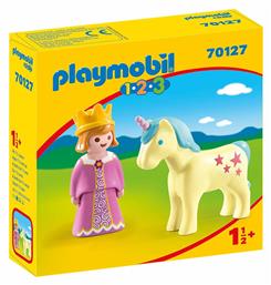 Playmobil 123 Princess with Unicorn για 1.5+ ετών από το Public