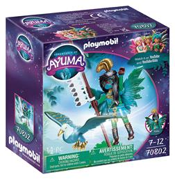 Playmobil Ayuma Knight Fairy με μαγικό ζωάκι για 7-12 ετών από το Toyscenter