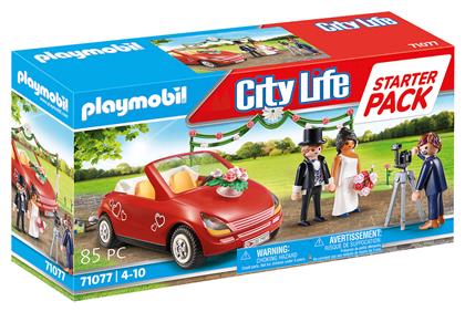 Playmobil City Life Wedding Ceremony για 4-10 ετών από το Moustakas Toys