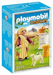 Playmobil History Demetra Greek Goddess για 4 ετών από το Moustakas Toys