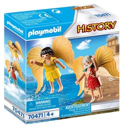 Playmobil History Ο Δαίδαλος & ο Ίκαρος για 4 ετών από το Toyscenter