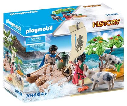 Playmobil History Ο Οδυσσέας και η Κίρκη για 4 ετών από το BlablaToys