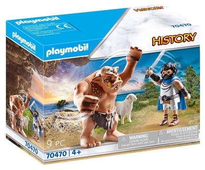 Playmobil History Ο Οδυσσέας & ο Κύκλωπας Πολύφημος για 4 ετών από το BlablaToys