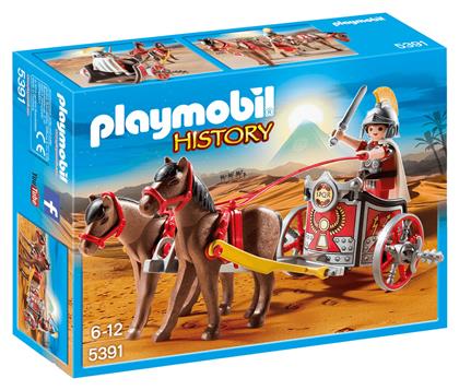 Playmobil History Ρωμαϊκό Άρμα για 6-12 ετών