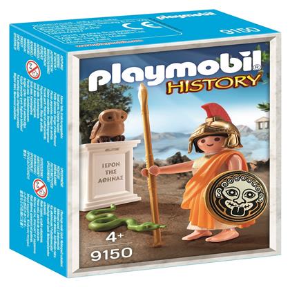 Playmobil History Θεά Αθηνά για 4-10 ετών από το Moustakas Toys