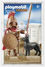 Playmobil History Θεός Άρης για 4 ετών από το Moustakas Toys