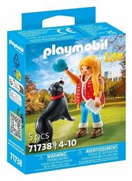 Playmobil MyLife Γυναίκα Με Ορεινό Σκύλο Μπερνίζ για 4-10 ετών από το BlablaToys
