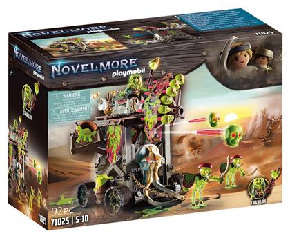 Playmobil Novelmore Sal'Ahari Sands Πύργος Επίθεσης για 5-10 ετών