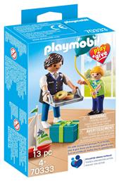 Playmobil Play+Give Νονός για 4 ετών