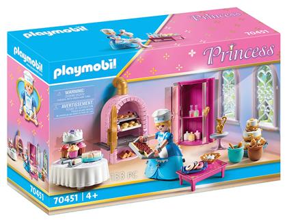 Playmobil Princess Castle Bakery για 4 ετών