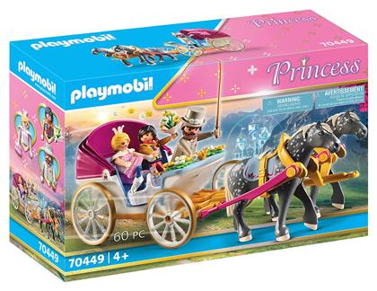 Playmobil Princess Πριγκιπική Άμαξα για 4 ετών από το Moustakas Toys