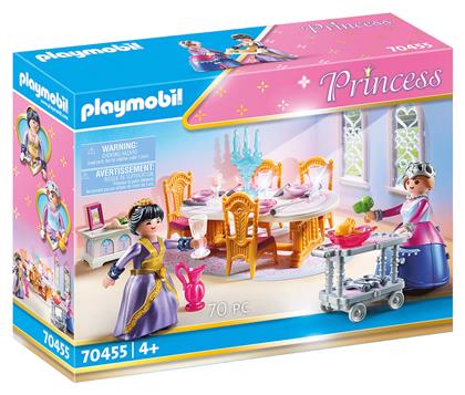 Playmobil Princess Πριγκιπική τραπεζαρία για 4 ετών από το BlablaToys