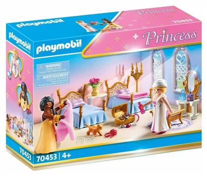 Playmobil Princess Βασιλικό Υπνοδωμάτιο για 4 ετών από το e-shop