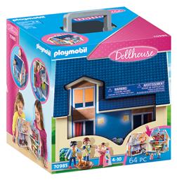 Playmobil Βαλιτσάκι Dollhouse Μοντέρνο Κουκλόσπιτο για 4-10 ετών