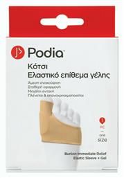 Podia Κάλυμμα Immediate Relief Elastic Sleeve με Gel για το Κότσι 1τμχ από το Pharm24