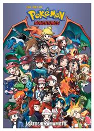 Pokemon Adventures 20th Anniversary Illustration Book: the Art of Pokemon Adventures