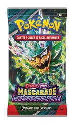 Pokemon Scarlet & Violet 06 Twilight Masquerade Pokémon Μονές Κάρτες