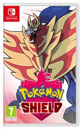 Pokemon Shield