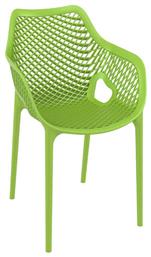 Πολυθρόνα Air XL Tropical Green 57x60x81εκ.