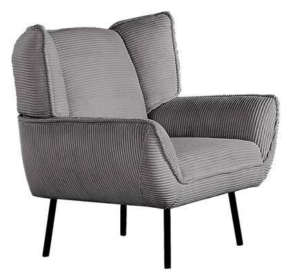 Πολυθρόνα Emerald 83x83x92cm Γκρι