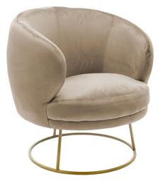 Πολυθρόνα Rony 78x75x82cm