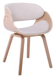 Πολυθρόνα Τραπεζαρίας Joy 57x55x80εκ.