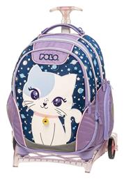 Polo Trolley Reel Τρόλεϊ