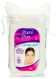 Pom Pon Mega Extra Soft Δίσκοι Ντεμακιγιάζ από 100% Βαμβάκι 40τμχ