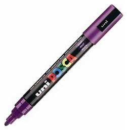 Posca PC-5M Ανεξίτηλος 2.5mm Violet από το e-shop