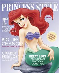 POSTER THE LITTLE MERMAID 40.6 X 50.8 CM από το Plus4u