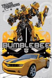 POSTER TRANSFORMERS BUBLEBEE 61 X 91.5 CM από το Plus4u