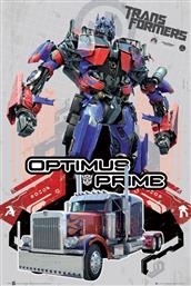 POSTER TRANSFORMERS OPTIMUS PRIME 61 X 91.5 CM από το Plus4u