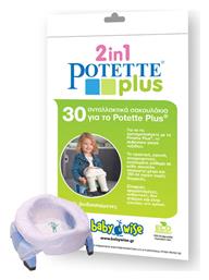 Potette Plus Ανταλλακτικές Σακούλες Κάδων για Πάνες 30τμχ