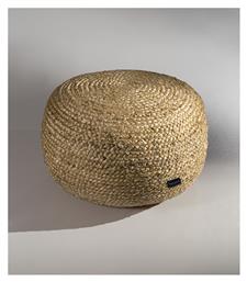 Πουφ Σκαμπό Ottoman 50x50x25cm