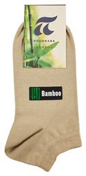 Pournara Bamboo Basic Ανδρικές Κάλτσες Μπεζ