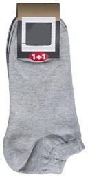 Pournara Μονόχρωμες Κάλτσες 2Pack