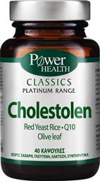 Power Health Classics Platinum Cholestolen 40 κάψουλες