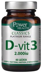 Power Health Classics Platinum Range D-Vit 3 2000iu 60 ταμπλέτες