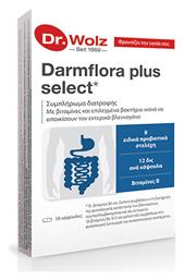 Power Health Darmflora Plus Select 10 κάψουλες